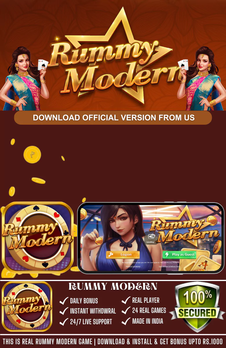 Download Rummy Modern APK App